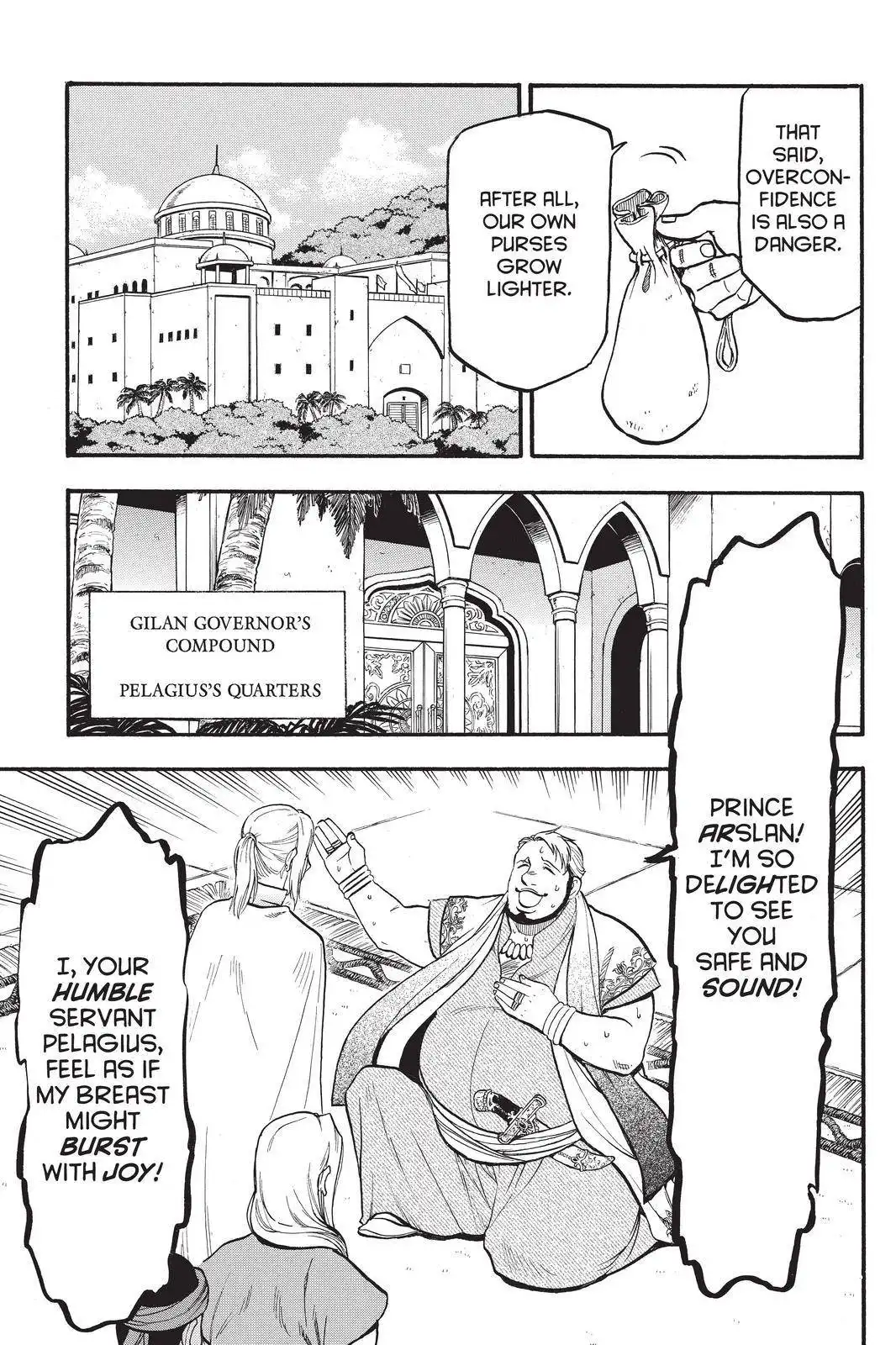 Arslan Senki (ARAKAWA Hiromu) Chapter 95 23